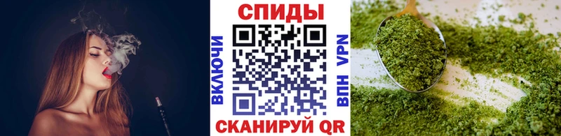 БУТИРАТ бутик Ворсма