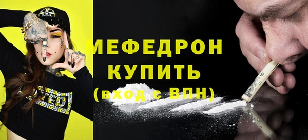 героин Белокуриха
