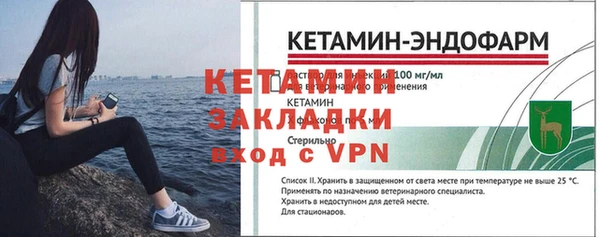 героин Белокуриха