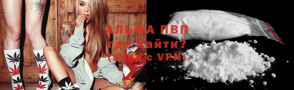 героин Белокуриха