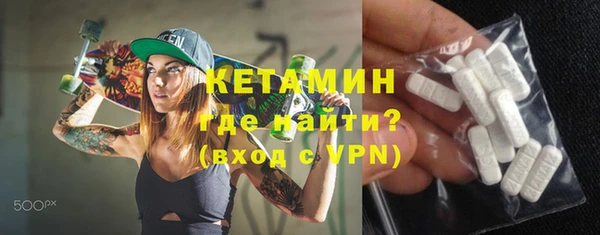 героин Белокуриха