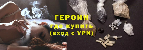 кокаин премиум Беломорск