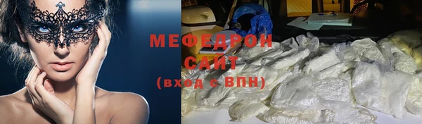 героин Белокуриха