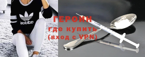 кокаин премиум Беломорск