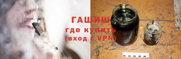 кокаин премиум Беломорск