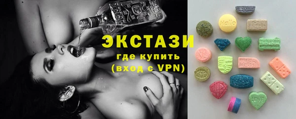 первитин Белоозёрский