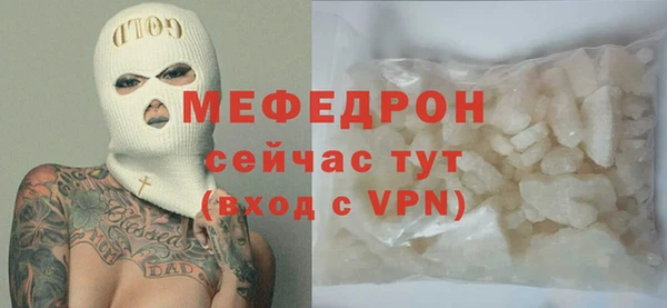 героин Белокуриха