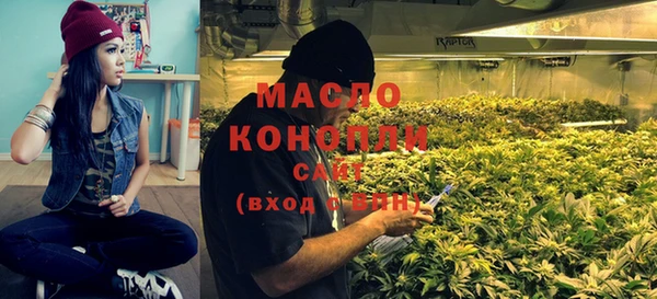 кокаин премиум Беломорск