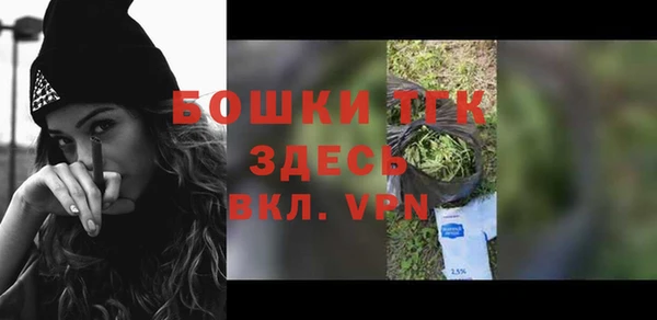 героин Белокуриха