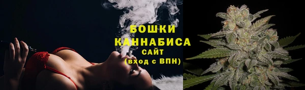 кокаин премиум Беломорск