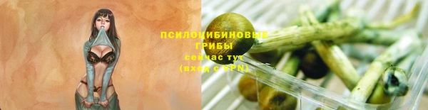 кокаин премиум Беломорск