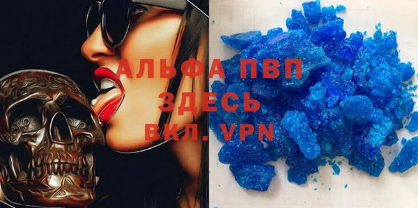 героин Белокуриха