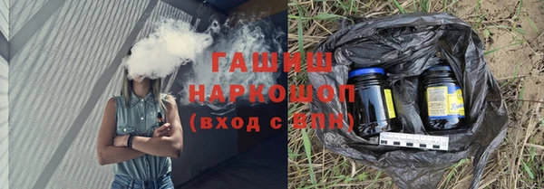 кокаин премиум Беломорск