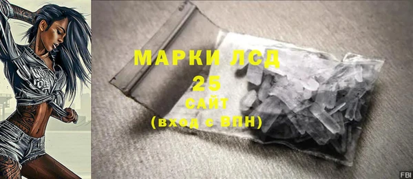 героин Белокуриха