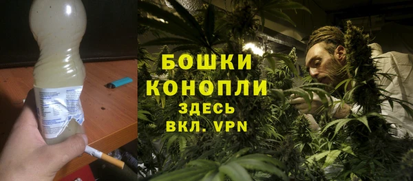 героин Белокуриха