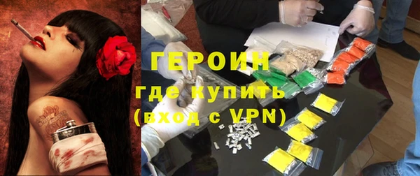 кокаин премиум Беломорск
