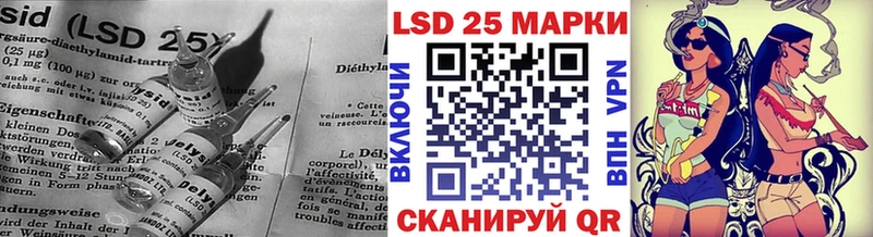 наркотики  Ворсма  Лсд 25 экстази ecstasy 